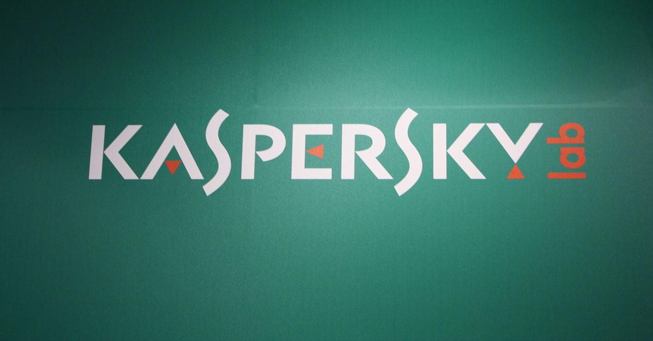 problema contrasenas kaspersky 84
